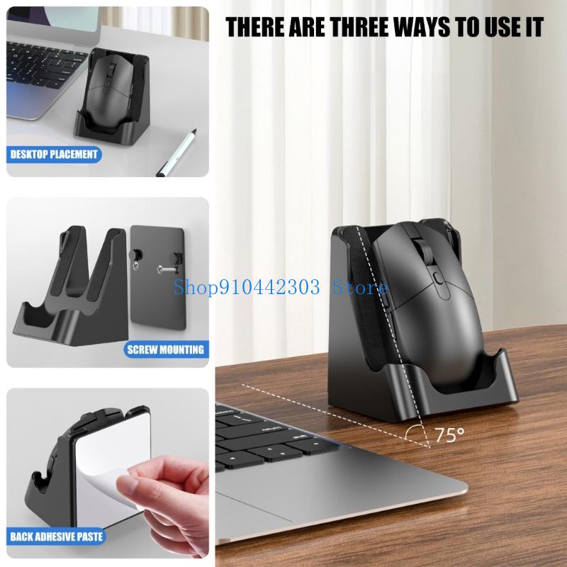 Desk Setup Clean - 652F Minimalistischer Maus-Wandhalter für Spielzimmer oder