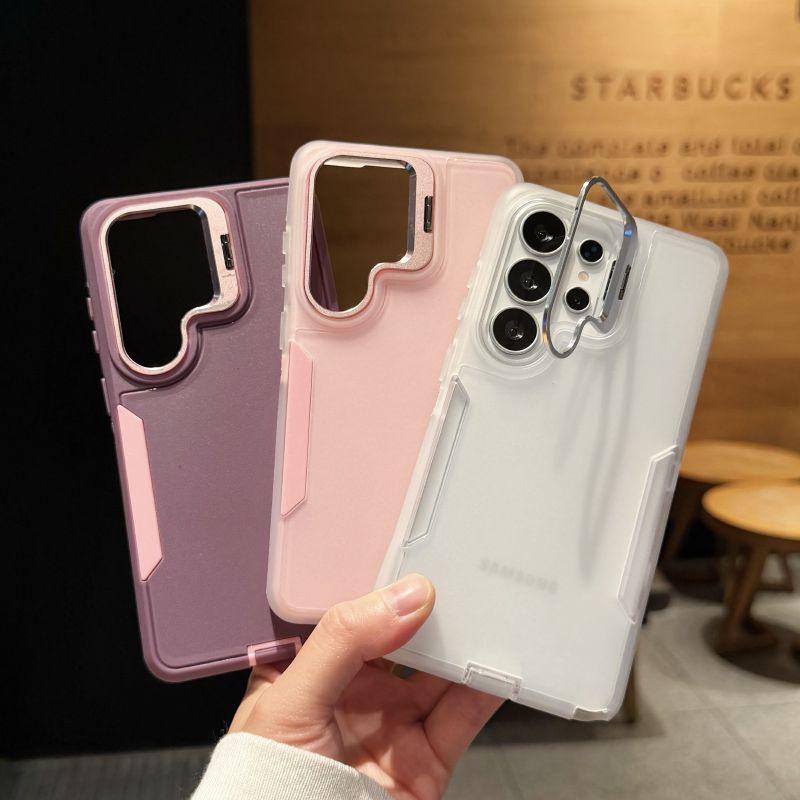 Dual Phone Holder - H Weiche TPU+Harte PC 2-in-1 Metall-Objektivhalter