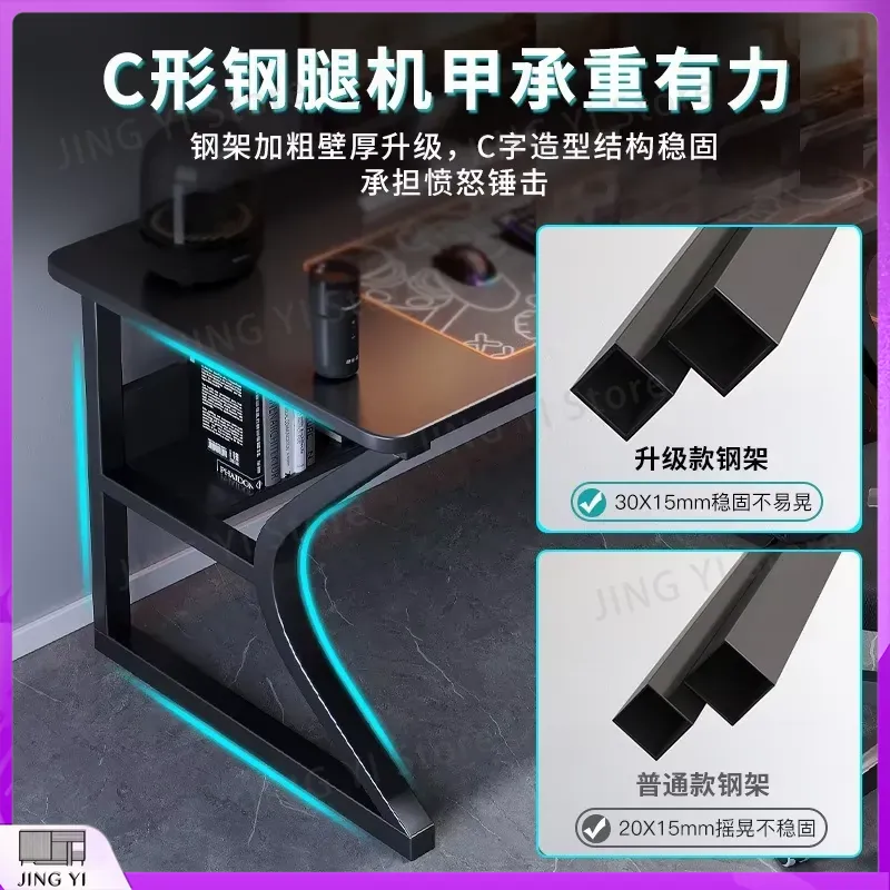 Schwarzer Gaming-Schreibtisch  – Desk Setup Black And Wood Bewertung und Preis