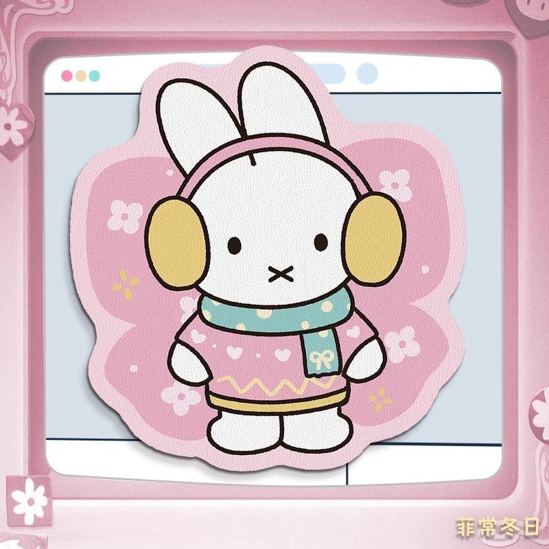 Anime Miffy Leder-Mauspad mit  – Desk Setup Accessories Bewertung und Preis
