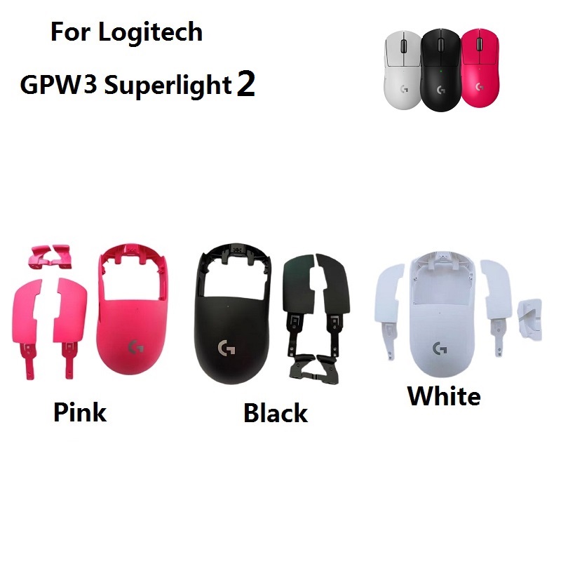 Original neue Ersatzteile für  – Logitech Mouse G Pro X Superlight Bewertung und Preis