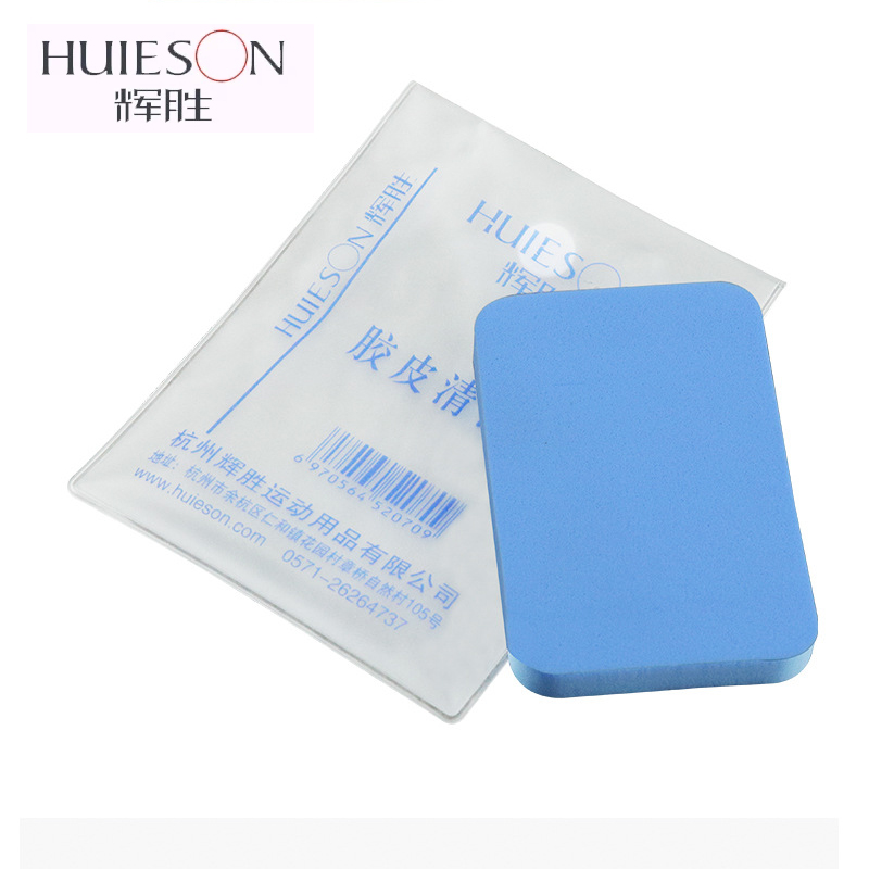 Huieson Tischtennis-Reinigungs – Desk Setup Clean Bewertung und Preis