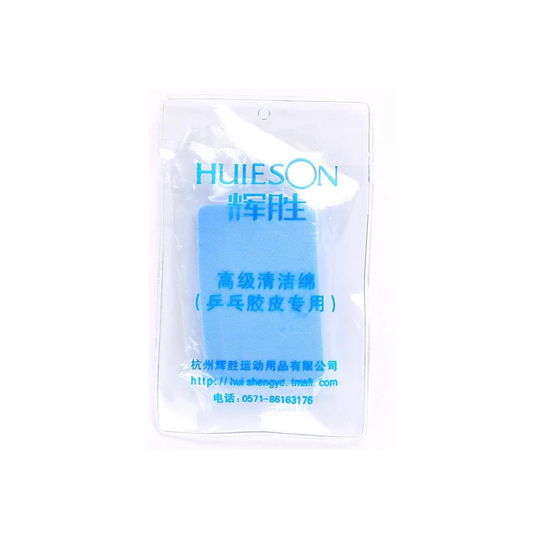 Huieson Tischtennis-Reinigungs – Desk Setup Clean Bewertung und Preis